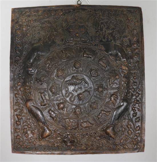 A Tibetan copper mandala panel